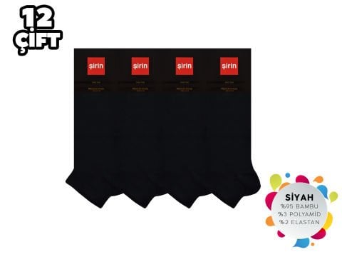 Şirin 7035-1 Dikişsiz Erkek Bambu Patik 12'li