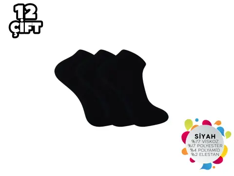 Şirin 7035-1 Dikişsiz Erkek Bambu Patik 12'li