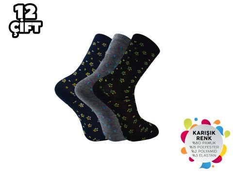 Şirin 4000-43 Dikişsiz Bayan Penye Çorap 12'li