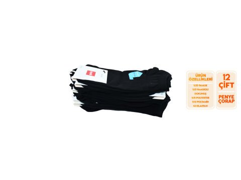 Şirin 7010-SİYAH Ter Emici Erkek Penye Patik 12'li