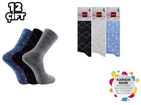 Şirin 4000-50 Dikişsiz Bayan Penye Çorap 12'li