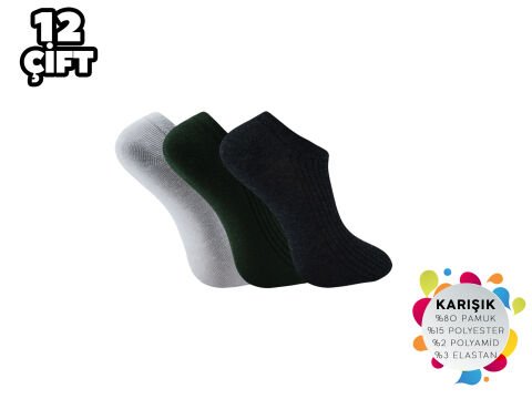 Şirin 7027-05 Görünmez Kapalı Erkek Penye Babet 12'li