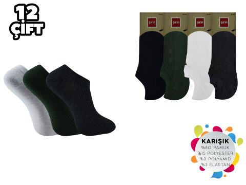 Şirin 7027-05 Görünmez Kapalı Erkek Penye Babet 12'li