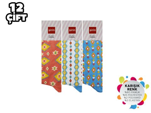 Şirin 4150-42 Dikişsiz Bayan Penye Çorap 12'li