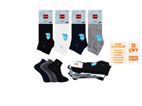 Şirin 7010-18 Ter Emici Erkek Penye Patik 12'li