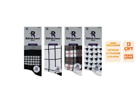 Rıdvan Özmen 8-6 Naturel Pamuk Bayan Soket Çorap 12'li