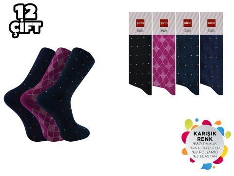 Şirin 4150-41 Dikişsiz Bayan Penye Çorap 12'li