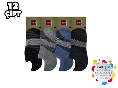 Şirin 7027-26 Görünmez Kapalı Erkek Penye Babet 12'li