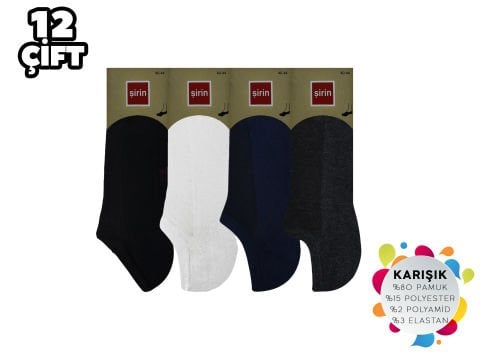 Şirin 7027-09 Görünmez Kapalı Erkek Penye Babet 12'li