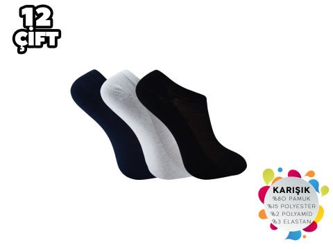 Şirin 7027-09 Görünmez Kapalı Erkek Penye Babet 12'li