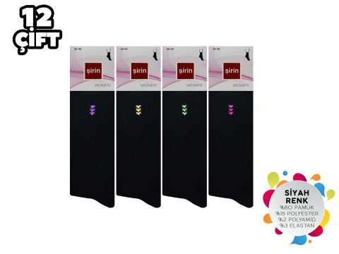 Şirin 4150-44 Dikişsiz Bayan Penye Çorap 12'li