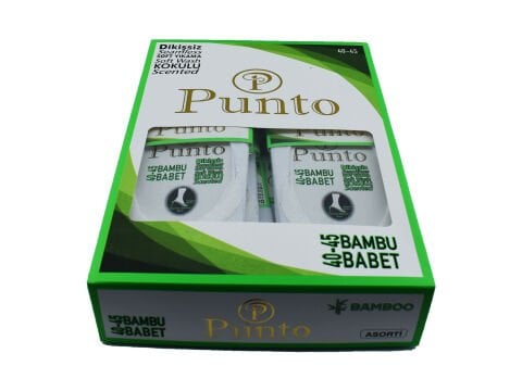 Punto 7001 Yıkamalı Dikişsiz Ter Emici Erkek Bambu Babet Çorap 12'li