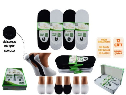 Punto 7001 Yıkamalı Dikişsiz Ter Emici Erkek Bambu Babet Çorap 12'li