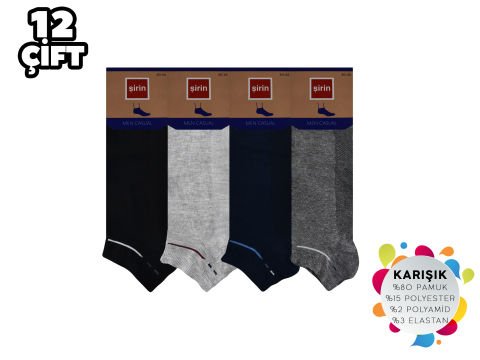 Şirin 7090-17 Ter Emici Dikişsiz Erkek Penye Patik 12'li