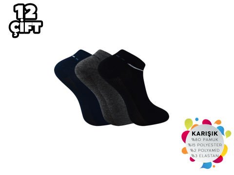 Şirin 7090-17 Ter Emici Dikişsiz Erkek Penye Patik 12'li