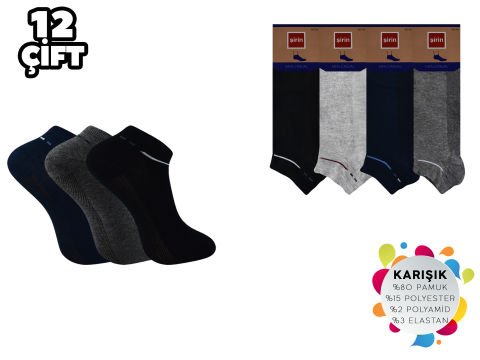 Şirin 7090-17 Ter Emici Dikişsiz Erkek Penye Patik 12'li