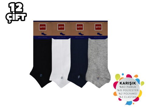 Şirin 7090-39 Ter Emici Dikişsiz Erkek Penye Patik 12'li