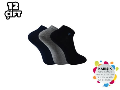 Şirin 7090-39 Ter Emici Dikişsiz Erkek Penye Patik 12'li