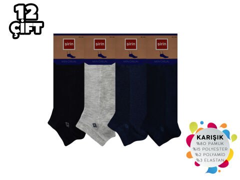 Şirin 7090-41 Ter Emici Dikişsiz Erkek Penye Patik 12'li
