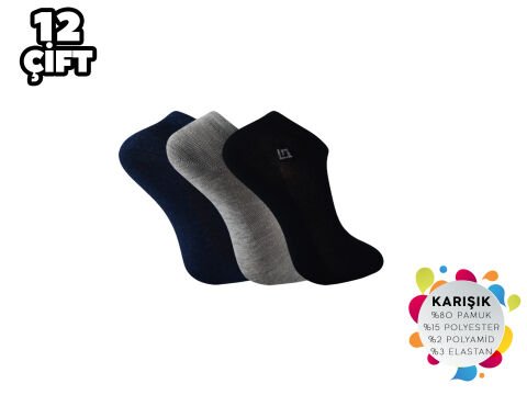 Şirin 7090-41 Ter Emici Dikişsiz Erkek Penye Patik 12'li