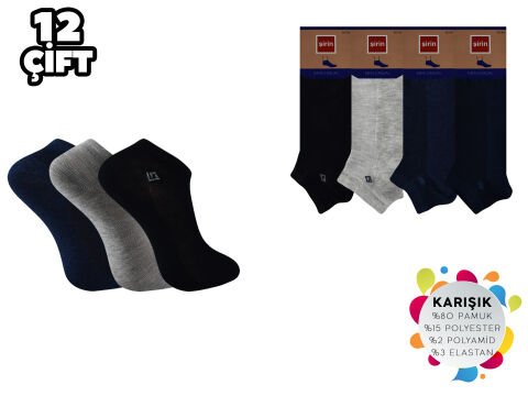 Şirin 7090-41 Ter Emici Dikişsiz Erkek Penye Patik 12'li