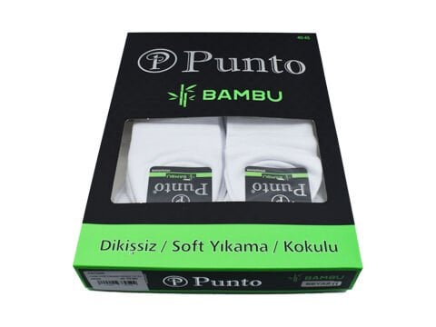 Punto 1550 Yıkamalı Dikişsiz Ter Emici Erkek Bambu Patik Çorap 12'li