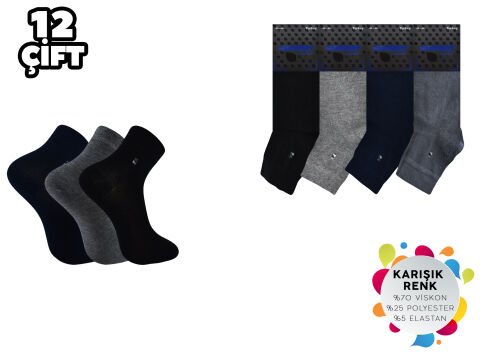 Marinay 012 Viscon Yarım Konç Erkek Patik 12'li