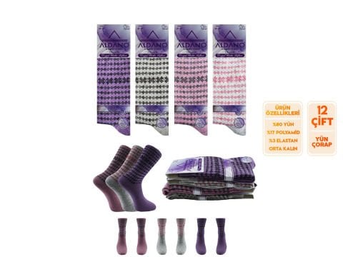 Aldano 04-3 Lambswool Yün Kışlık Bayan Soket 12'li