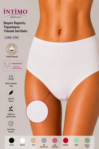 İntimo 2709 (M-L-XL) Raporlu Yüksek Bel Toparlayıcı Bayan Külot 12'li
