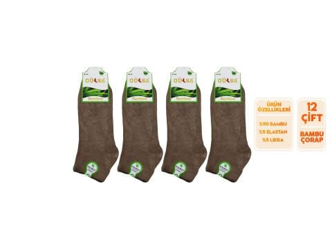 Gülsa Vizon Dikişsiz Erkek Bambu Patik Çorap 12'li