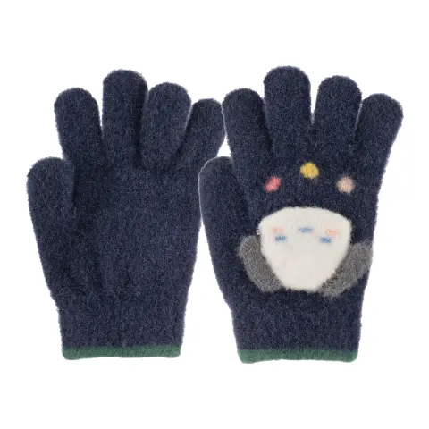 Kitti K26260-18 (5-8) Yaş Erkek Çocuk Örme Eldiven 12'li