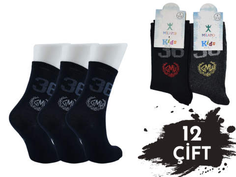 Milano Erkek Çocuk Çorap 12'li