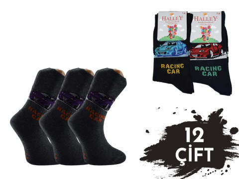 Halley 15234 %70 Pamuk Erkek Çocuk Çorap 12'li