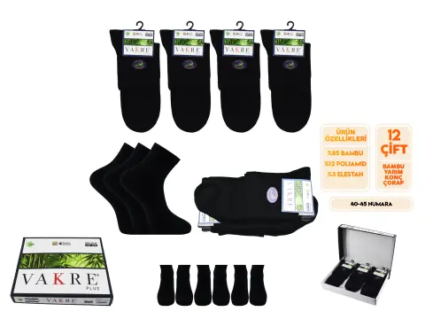 Vakre 9106 (40-44 NO) Dikişsiz Erkek Bambu Yarım Konç Çorap 12'li