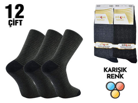 Gülsa Jakarlı Kabartma Desen Penye Erkek Likralı Çorap 12'li
