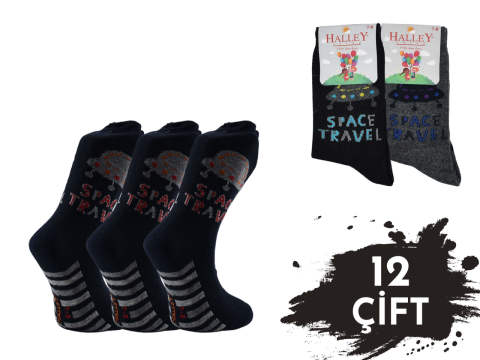 Halley 15230 %70 Pamuk Erkek Çocuk Çorap 12'li