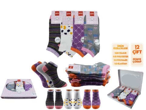 Şirin 4030-38 (36-40) Dikişsiz Bayan Penye Patik Çorap 12'li