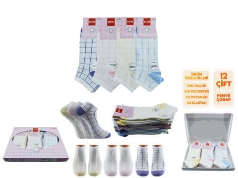 Şirin 4030-55 (36-40) Dikişsiz Bayan Penye Patik Çorap 12'li