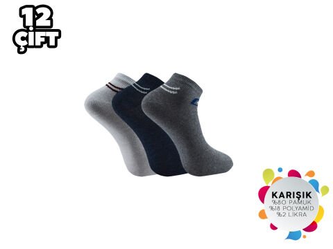 İbrahim Berk 11-16 Erkek Likralı Patik Çorap 12'li