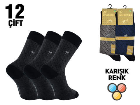 Mısırlı 2002 Bambu Dikişsiz Jakarlı Erkek Çorap 12'li