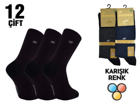 Mısırlı 2004 Bambu Dikişsiz Jakarlı Erkek Çorap 12'li