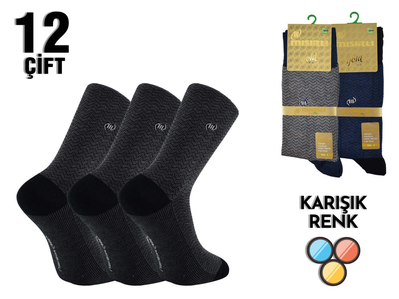 Mısırlı 2005 Bambu Dikişsiz Jakarlı Erkek Çorap 12'li