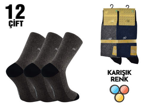 Mısırlı 2006 Bambu Dikişsiz Jakarlı Erkek Çorap 12'li