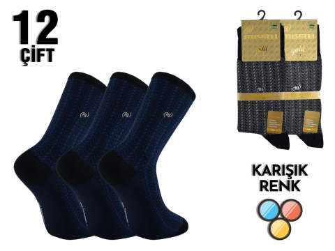 Mısırlı 2001 Bambu Dikişsiz Jakarlı Erkek Çorap 12'li