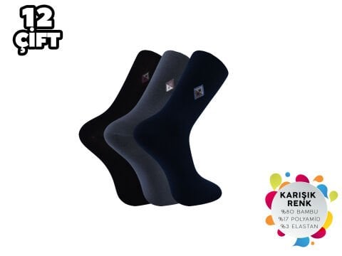 ADG 1016  Bambu Erkek Dikişsiz Çorap 12'li