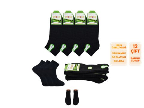 Gülsa (40-45) Dikişsiz Erkek Bambu Patik Çorap 12'li ANTRASİT - 40-44 NO