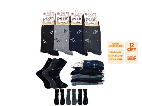 Pelin 10-18 Kışlık Bayan Termal Havlu Çorap 12'li