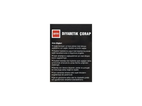 Şirin 8100 Bambu Erkek Dikişsiz Diyabetik Şeker Çorabı 12'li