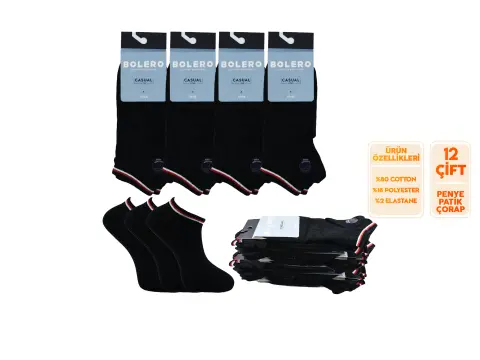Bolero E-20-2 (41-45 NO) Dikişsiz Erkek Penye Patik Çorap 12'li