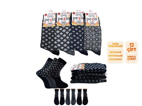 Pelin 10-17 Kışlık Bayan Termal Havlu Çorap 12'li